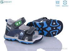 Сандалии AB40-85C grey CROSSOPT / p. 21-26 / 6пар