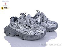 Кроссовки A832118-1 grey Clibee-Doremi / p. 31-37 / 7пар