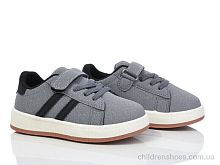 Кроссовки XF01-556-003A Xifa kids / p. 26-31 / 12пар