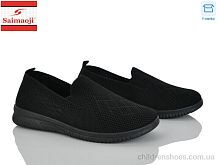 Слипоны H105-1 Saimaoji / p. 37-42 / 8пар