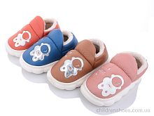 Тапки JH2323 mix Lion / p. 28-33 / 24пар