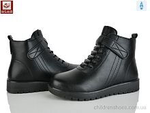 Ботинки RM05-1 WSMR / p. 36-41 / 8пар