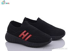 Кроссовки BBT kids F6297-2 Кроссовки