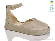 Туфли 2225 беж з. Sali / p. 36-40 / 6пар