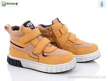 Ботинки B2923-4C Bessky-Kellaifeng / p. 32-37 / 8пар