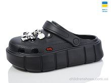 Кроксы 152-2-6 чорний Lot Shoes / p. 36-40 / 6пар
