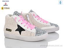 Ботинки A591063 white Clibee-Doremi / p. 31-37 / 7пар