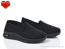 Слипоны Jiao Li Mei 329-1 Слипоны 329-1 Jiao Li Mei / p. 37-41 / 8пар
