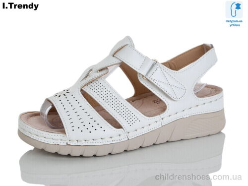 Босоножки G119-2 Trendy / p. 37-42 / 8пар