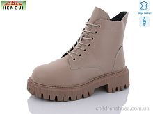 Ботинки M286-1 HENGJI-ELENA / p. 36-41 / 6пар