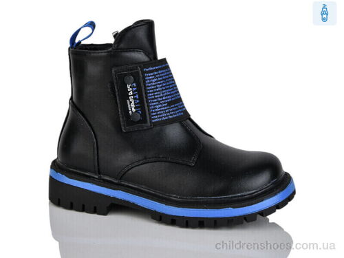 Ботинки XF01-B794-4B Xifa kids / p. 27-32 / 8пар