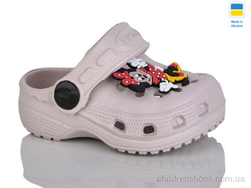 Кроксы H1 пудра Lot Shoes / p. 18-23 / 6пар