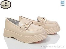 Туфли W61-2 PALIAMENT / p. 32-37 / 8пар