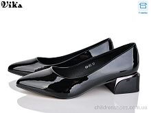 Туфли Vika 69-26 Туфли 69-26 Vika / p. 36-40 / 6пар
