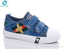 Кеды 7176-1B Comfort-baby / p. 25-30 / 6пар