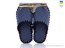 Тапки Vends 21-306 синій Тапки 21-306 синій Active / p. 40-45 / 10пар