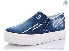 Слипоны CR D5 blue Слипоны D5 blue CR / p. 36-41 / 8пар