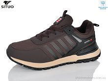 Кроссовки 9705-9 waterproof Situo / p. 41-46 / 8пар