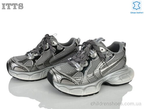 Кроссовки NB905-3 ITTS / p. 36-41 / 6пар