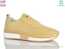 Кроссовки 8350 Gukkcr / p. 36-40 / 8пар