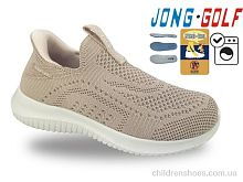 Кроссовки C11884-8 Jong Golf / p. 31-38 / 8пар