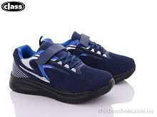 Кроссовки A2581-2 Wei Wei-Class / p. 32-37 / 8пар