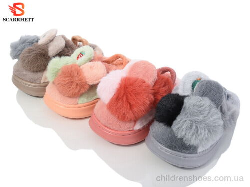 Тапки K1392 mix SCARRHETT-PLAAZZO / p. 24-29 / 24пар