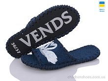 Тапки 229W синій Active / p. 36-41 / 9пар