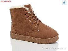 Ботинки L820-4 QQ shoes / p. 36-41 / 6пар