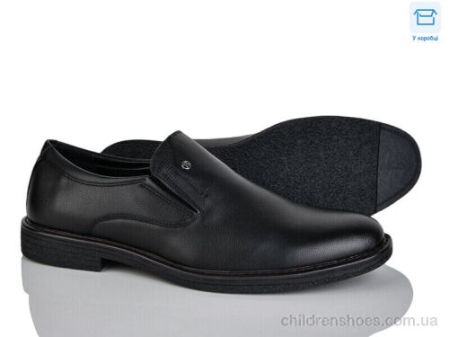 Туфли D83-5C Nasite / p. 40-45 / 8пар