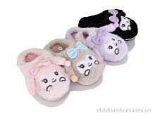 Тапки No brand RYG9 mix Тапки RYG9 mix Lion-Lu / p. 30-35 / 24пар