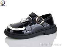 Туфли B5-1B Леопард / p. 26-30 / 8пар