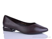 Туфли ND706-7 HOROSO-UFO / p. 36-40 / 6пар