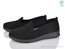 Туфли W8-1 FG / p. 36-41 / 8пар