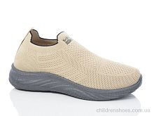 Кроссовки 906-013 піна Xifa / p. 40-45 / 8пар