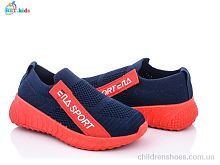 Кроссовки BBT kids F6305-1 Кроссовки