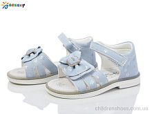 Босоножки Bessky BL4085-4B Босоножки BL4085-4B Bessky-Kellaifeng / p. 25-30 / 8пар