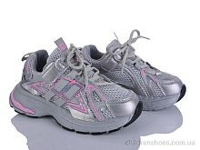 Кроссовки XF01-G602-3D Xifa kids / p. 32-37 / 8пар