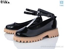 Туфли Vika 212-4 Туфли 212-4 Vika / p. 36-41 / 8пар