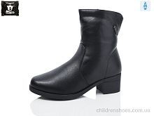 Ботинки A260-1 Steel Land / p. 36-41 / 6пар