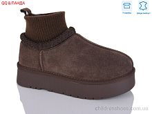 Угги Hengji 8303-1 Угги 8303-1 QQ&Панда / p. 36-40 / 6пар
