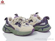 Кроссовки HJ561-2M KIMBOO / p. 26-31 / 8пар