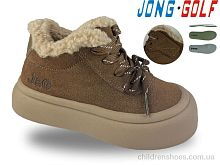 Ботинки B31121-24 Jong Golf / p. 28-33 / 8пар