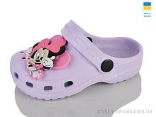 Кроксы H4 фіолет Lot Shoes / p. 24-29 / 6пар