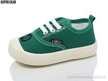 Кроссовки No brand C737-6 green Кроссовки C737-6 green Super Gear / p. 17-22 / 12пар