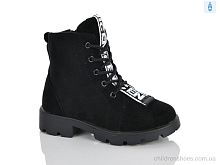 Ботинки XXF03-FG904-2A Xifa kids / p. 26-31 / 8пар