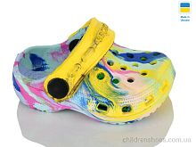 Кроксы H1 кд папуга жовтий Lot Shoes / p. 18-23 / 6пар