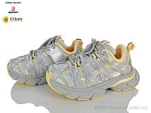 Кроссовки X1828753 grey-yellow Clibee-Doremi / p. 31-37 / 7пар