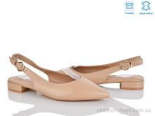 Туфли C17-5 L&M-Lemon / p. 36-40 / 8пар