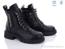 Ботинки Lilin shoes 0230-1A Ботинки H230-1A Захар-Gold / p. 36-41 / 6пар